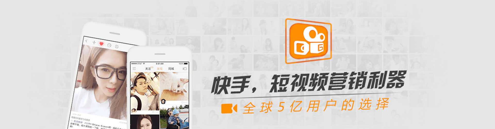 河西sem优化师